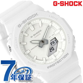 ＼スーパーSALE限定★2000円OFFクーポン／ gショック ジーショック G-SHOCK GMA-P2100-7A アナログデジタル ユニセックス メンズ レディース 腕時計 ブランド カシオ casio アナデジ ホワイト 白 父の日 プレゼント 実用的