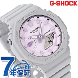 gショック ジーショック G-SHOCK GMA-S2100NC-8A 海外モデル ユニセックス メンズ レディース 腕時計 ブランド カシオ casio アナデジ ライトパープル ライトグレー