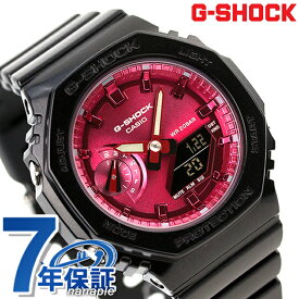 ＼スーパーSALE限定★2000円OFFクーポン／ gショック ジーショック G-SHOCK GMA-S2100RB-1A アナログデジタル ユニセックス メンズ レディース 腕時計 ブランド カシオ casio アナデジ レッド ブラック 黒 父の日 プレゼント 実用的