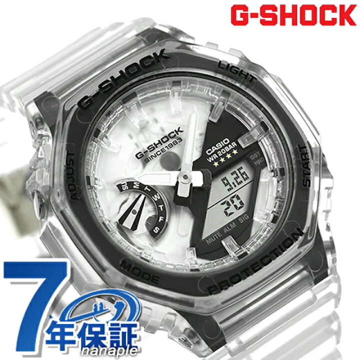 楽天市場】gショック ジーショック G-SHOCK GMA-S2140RX-7A ユニ 