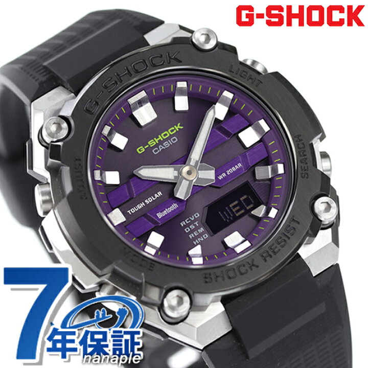 楽天市場】gショック ジーショック G-SHOCK ソーラー GST-B600A-1A6 G 