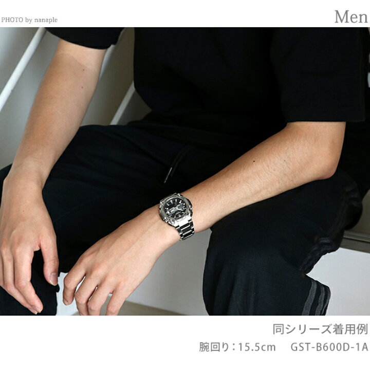 楽天市場】＼21日10時迄☆全品10%割引クーポン／ gショック ジー 