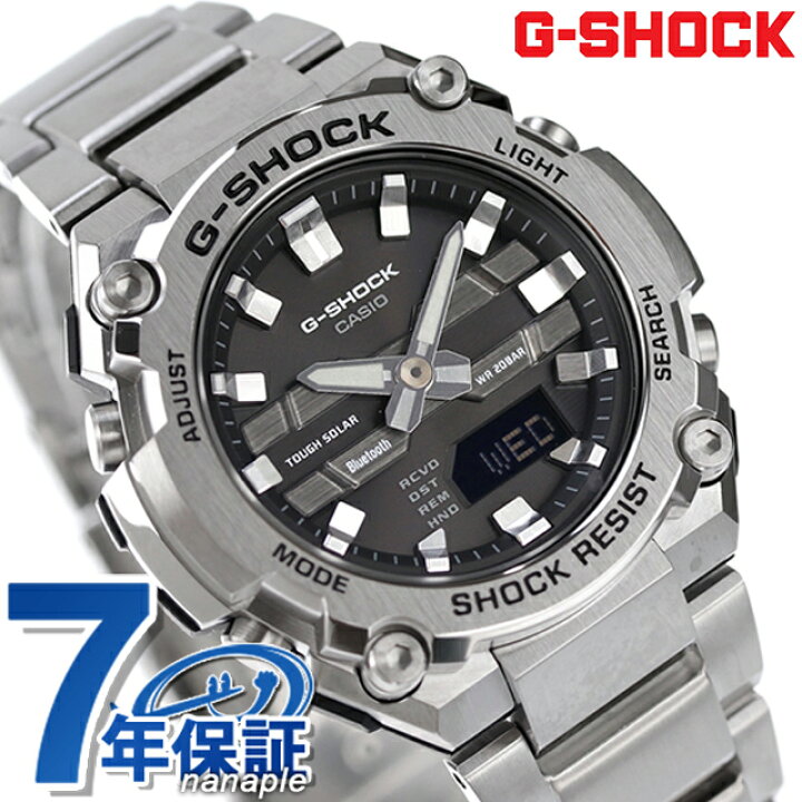 楽天市場】＼21日10時迄☆全品10%割引クーポン／ gショック ジー 