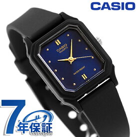 カシオ CASIO LQ-142E-2A ポップ チプカシ 海外モデル レディース 腕時計 カシオ casio アナログ ネイビー ブラック 黒 ブランド おしゃれ 防水 小さい 軽い かわいい プレゼント 女性 実用的