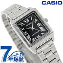 カシオ CASIO LTP-V007D-1B スタンダード チプカシ 海外モデル レディース 腕時計 カシオ casio アナログ ブラック 黒 ブランド おしゃれ 防水 小さい 軽い かわいい プレゼント 女性 実用的
