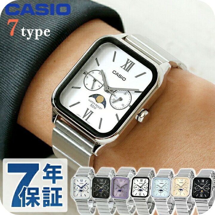 楽天市場】チープカシオ 腕時計 海外モデル カシオ 時計 クオーツ 電池  