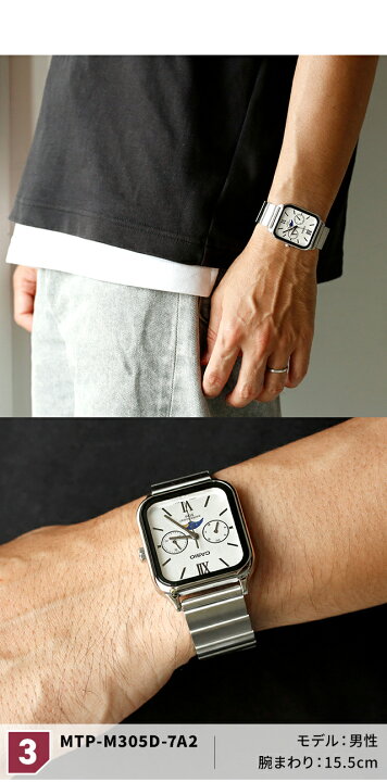 楽天市場】チープカシオ 腕時計 海外モデル カシオ 時計 クオーツ 電池  