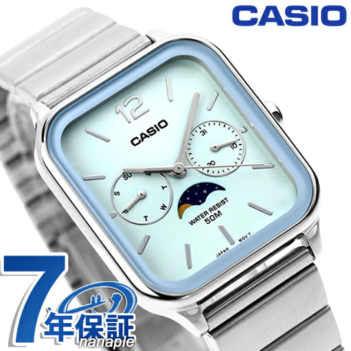 楽天市場】＼全品10%OFFクーポン☆18日00時〜／ カシオ CASIO MTP 