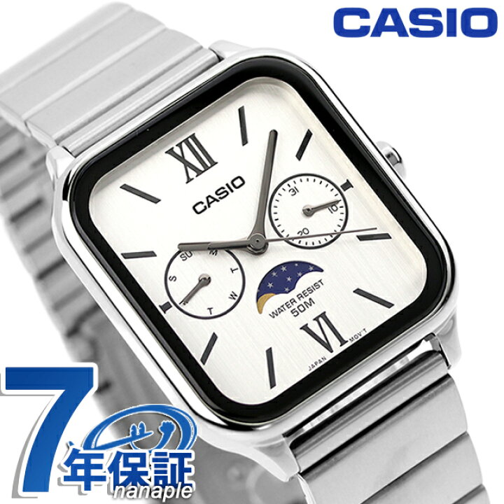楽天市場】＼2,000円OFFクーポン☆さらに+9倍／ カシオ CASIO MTP  