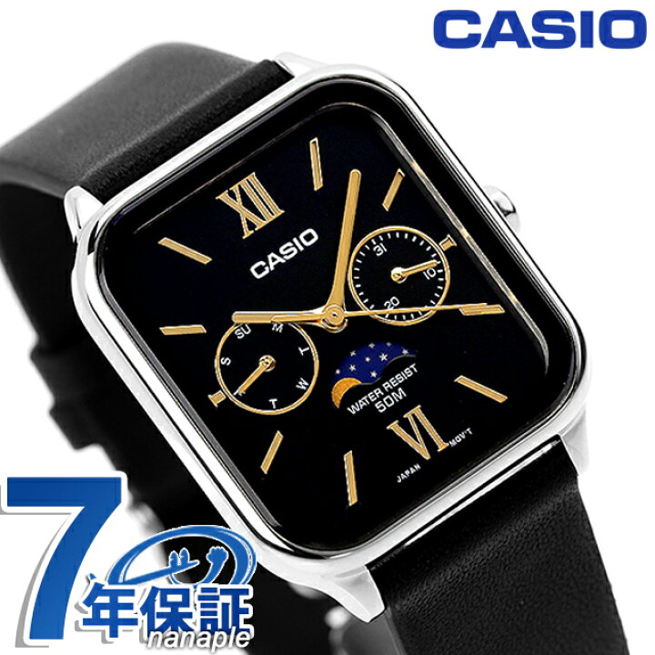 楽天市場】カシオ CASIO MTP-M305L-1A2V スタンダード チプカシ ムーン 