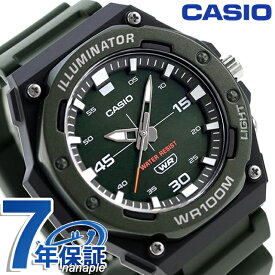 ＼9/15限定★無条件P5倍+最大100%Pバック／ カシオ CASIO アウトドア MW-620H-3AV スタンダード チプカシ 海外モデル メンズ 腕時計 カシオ CASIO アウトドア アナログ カーキ ブランド おしゃれ 防水 小さい 軽い かっこいい プレゼント 男性 実用的