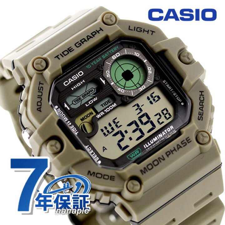 楽天市場】カシオ CASIO WS-1700H-5AV スタンダード チプカシ 海外 