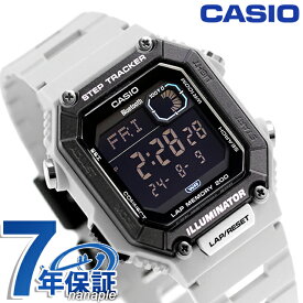 ＼2000円OFFクーポン＆さらに+9倍／ カシオ CASIO WS-B1000-8BV スタンダード チプカシ Bluetooth 海外モデル メンズ 腕時計 カシオ casio デジタル ブラック ライトグレー 黒 ブランド おしゃれ 防水 小さい 軽い かっこいい プレゼント 男性 実用的