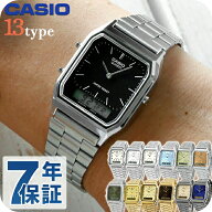 カシオ CASIO AQ-230 チープカシオ チプカシ アナログ クオーツ 電池式 メンズ レディース 腕時計 シンプ…
