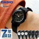 カシオ 腕時計 チープカシオ レディース CASIO LQ-139 選べるモデル チプカシ 時計 ブランド おしゃれ 防水 小さい 軽い かわいい プレゼント 女性 実用的