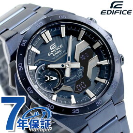 ＼さらに+4倍★今だけ!!／ エディフィス EDIFICE ソーラー ECB-2200CB-2A ウィンドフロー クールブルーエディション Bluetooth 海外モデル メンズ 腕時計 カシオ casio アナデジ ブルーグレー ブランド おしゃれ 防水 文字盤 大きい プレゼント 男性 実用的