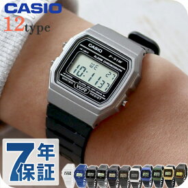 チープカシオ カシオ CASIO クォーツ 電池式 F-91 チプカシ ユニセックス メンズ レディース 腕時計 ブランド カシオ casio デジタル シルバー ブルー グリーン ゴールド 学生 受験生 受験用 試験用 受験対応 選べるモデル