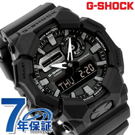 gショック ジーショック G-SHOCK クォーツ 電池式 GA-010-1A1 アナログデジタル GA-010シリーズ メンズ 腕時計 ブランド カシオ casio アナデジ ブラック 黒 おしゃれ 防水 軽い プレゼント 男性 実用的