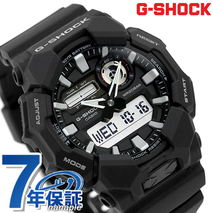 楽天市場】＼全品7倍+さらに9倍☆10/7限定／ gショック ジーショック G  
