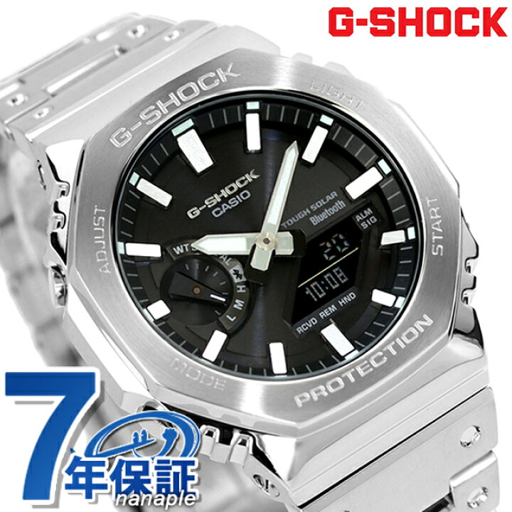 楽天市場】gショック ジーショック G-SHOCK ソーラー GM-B2100SD-1A  