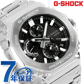 gショック ジーショック G-SHOCK ソーラー GMC-B2100D-1A フルメタル GMC-B2100シリーズ Bluetooth メンズ 腕時計 カシオ casio アナログ ブラック 黒 ブランド おしゃれ 防水 軽い プレゼント 男性 実用的