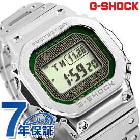 gショック ジーショック G-SHOCK 電波ソーラー GMW-B5000D-3 フルメタル 5000シリーズ Bluetooth メンズ 腕時計 カシオ casio デジタル グリーン ブランド おしゃれ 防水 軽い プレゼント 男性 実用的