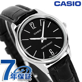 ＼9/15限定★無条件P5倍+最大100%Pバック／ 【最安挑戦★超特価】 カシオ CASIO クォーツ 電池式 LTP-V005L-1B スタンダード チプカシ 海外モデル レディース 腕時計 カシオ casio アナログ ブラック 黒 ブランド おしゃれ 防水 小さい 軽い かわいい プレゼント 女性 実用的