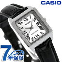 カシオ CASIO LTP-V007L-7B1 スタンダード チプカシ 海外モデル レディース 腕時計 カシオ casio アナログ シルバー ブラック 黒 ブランド おしゃれ 防水 小さい 軽い かわいい プレゼント 女性 実用的