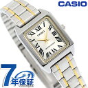 カシオ CASIO クォーツ 電池式 LTP-V007SG-9B スタンダード 海外モデル レディース 腕時計 カシオ casio アナログ ゴールド ブランド おしゃれ 防水 かわいい プレゼント 女性 実用的