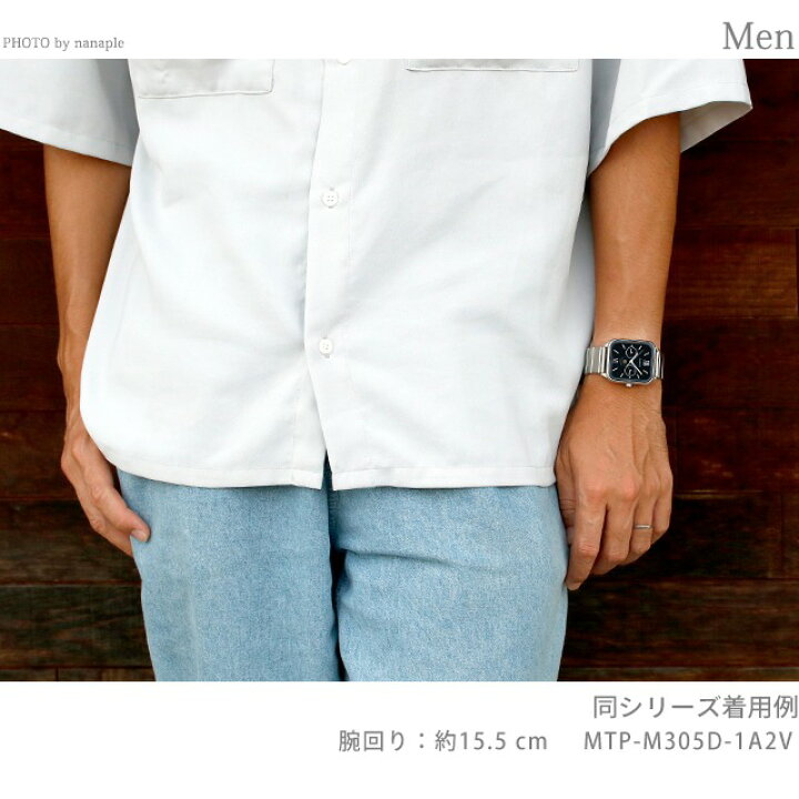 楽天市場】＼10%割引クーポン☆21日10時迄／ カシオ CASIO MTP-M305D 