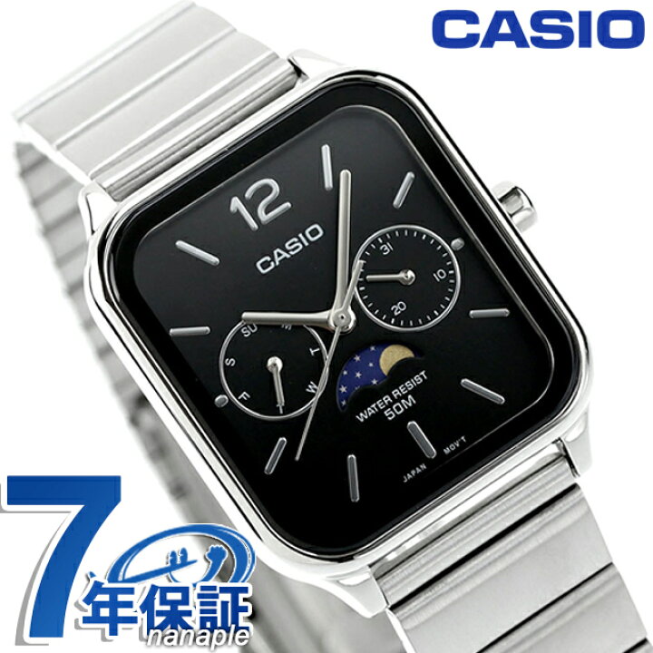 楽天市場】カシオ CASIO MTP-M305D-1AV スタンダード チプカシ ムーン 