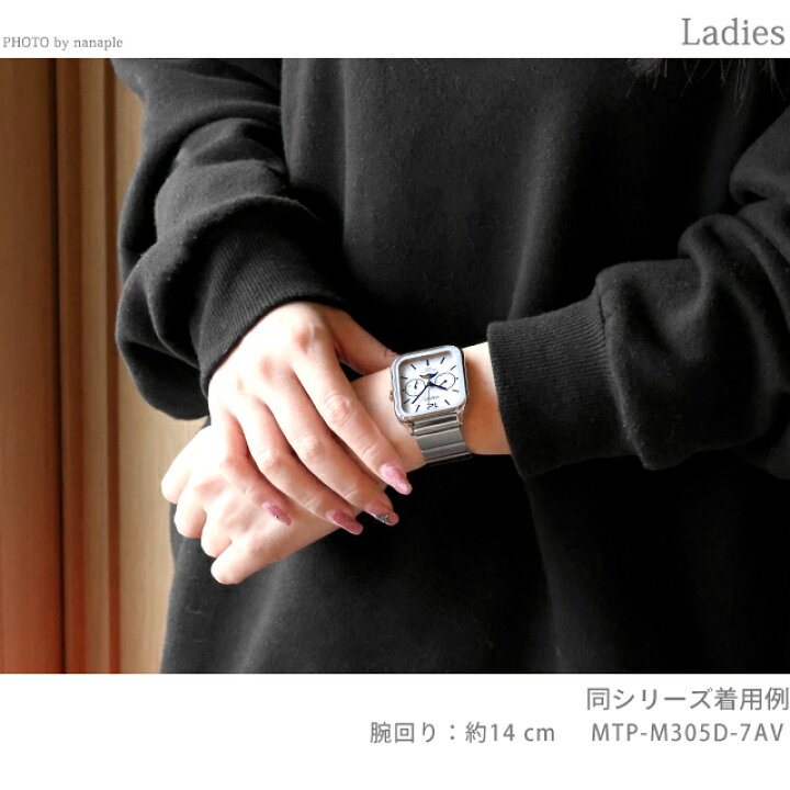 楽天市場】＼先着☆割引クーポン有／ カシオ CASIO MTP-M305D-7AV 