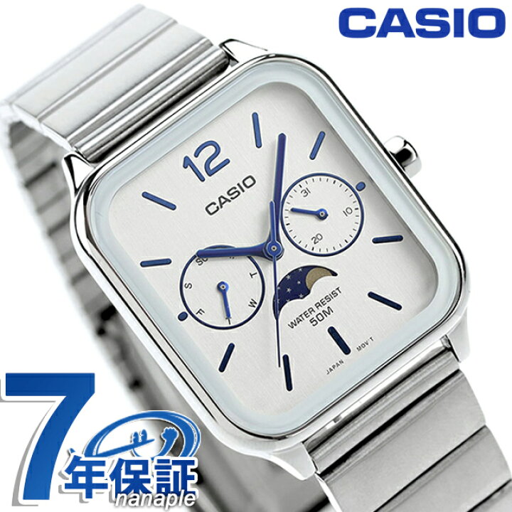 楽天市場】＼先着☆割引クーポン有／ カシオ CASIO MTP-M305D-7AV 
