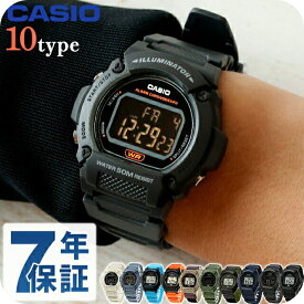 カシオ CASIO アウトドア W-219H チープカシオ 海外モデル ユニセックス チプカ メンズ レディース 腕時計 カシオ CASIO アウトドア デジタル ブラック 黒 選べるモデル ブランド おしゃれ 防水 小さい 軽い かわいい プレゼント 実用的