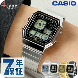 ＼全品5倍+さらに9倍★10日限定／ カシオ チープカシオ CASIO クォーツ 電池式 A130WE クラシック ユニセックス チプカシ メンズ レディース 腕時計 ブランド カシオ casio デジタル ブラック グレー ゴールド 黒 学生 選べるモデル