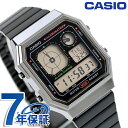 カシオ チープカシオ CASIO クォーツ 電池式 A130WEGG-1A クラシック ユニセックス チプカシ メンズ レディース 腕時計 ブランド カシオ casio デジタル ブラック 黒 おしゃれ 防水 かわいい プレゼント 実用的