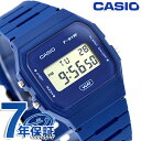 ＼2000円OFF+全品5倍★8/10限定／ カシオ チープカシオ CASIO クォーツ 電池式 F-91WB-2A1 クラシック ユニセックス チプカシ メンズ レディース 腕時計 ブランド カシオ casio デジタル ブルー おしゃれ 防水 かわいい プレゼント 実用的 敬老の日ギフト