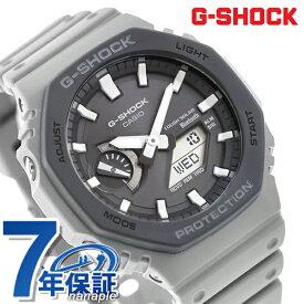 gショック ジーショック G-SHOCK ソーラー GA-B2100LUU-8A アナログデジタル 2100シリーズ Bluetooth メンズ 腕時計 ブランド カシオ casio アナデジ ブラック 黒 おしゃれ 防水 軽い プレゼント 男性 実用的