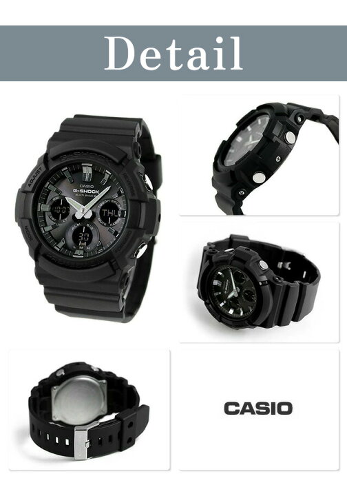 楽天市場】＼2000円OFFクーポン／ gショック ジーショック G-SHOCK 