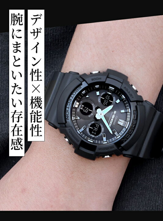 楽天市場】＼2000円OFFクーポン／ gショック ジーショック G-SHOCK 