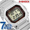 gショック ジーショック G-SHOCK ソーラー GMW-B5000D-1C フルメタル 5000 シリーズ Bluetooth メンズ 腕時計 ブランド カシオ casio アナデジ ブラック 黒 おしゃれ 防水 軽い プレゼント 男性 実用的
