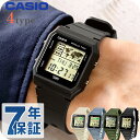＼全品7倍★8/7限定／ カシオ チープカシオ CASIO クォーツ 電池式 LF-30W クラシック ユニセックス チプカシ メンズ レディース 腕時計 ブランド カシオ casio デジタル ブラック グレー 黒 選べるモデル 敬老の日ギフト