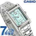 ＼10%OFF／ カシオ チープカシオ CASIO クォーツ 電池式 LTP-1234DD-2A スタンダード 海外モデル レディース チプカシ 腕時計 シンプル ブランド カシオ casio アナログ ブルー おしゃれ 防水 軽い 華奢 かわいい プレゼント 女性 実用的 学生 受験生 受験用 試験用 受験対応