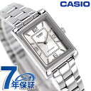 カシオ チープカシオ CASIO クォーツ 電池式 LTP-1234DD-7A スタンダード 海外モデル レディース チプカシ 腕時計 ブランド カシオ casio アナログ シルバー おしゃれ 防水 軽い 華奢 かわいい プレゼント 女性 実用的