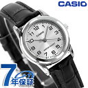 カシオ チープカシオ CASIO クォーツ 電池式 LTP-V001L-7B スタンダード 海外モデル レディース チプカシ 腕時計 ブランド カシオ casio アナログ シルバー おしゃれ 防水 軽い 華奢 かわいい プレゼント 女性 実用的