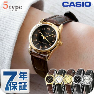 JVI `[vJVI CASIO NH[c dr LTP-V001L-GL X^_[h fB[X `vJV rv uh JVI casio AiO ubN zCg N[ Vo[  Iׂ郂f