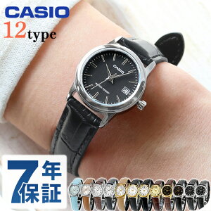 _+5{10/10^ JVI `[vJVI CASIO NH[c dr LTP-V002L-GL fB[X `vJV rv uh JVI casio AiO ubN zCg Vo[ CG[ Cgu