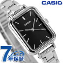 ＼2000円OFF+全品5倍★7/10限定／ カシオ チープカシオ CASIO クォーツ 電池式 LTP-V009D-1E スタンダード 海外モデル レディース チプカシ 腕時計 ブランド カシオ casio アナログ ブラック 黒 おしゃれ 防水 軽い 華奢 かわいい プレゼント 女性 実用的