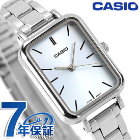 ＼2000円割引クーポン★さらに+9倍／ カシオ チープカシオ CASIO クォーツ 電池式 LTP-V009D-2E スタンダード 海外モデル レディース チプカシ 腕時計 ブランド カシオ casio アナログ ブルー おしゃれ 防水 軽い 華奢 かわいい プレゼント 女性 実用的