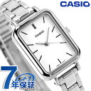 ＼2000円割引クーポン★さらに+9倍／ カシオ チープカシオ CASIO クォーツ 電池式 LTP-V009D-7E スタンダード 海外モデル レディース チプカシ 腕時計 ブランド カシオ casio アナログ ホワイト 白 おしゃれ 防水 軽い 華奢 かわいい プレゼント 女性 実用的